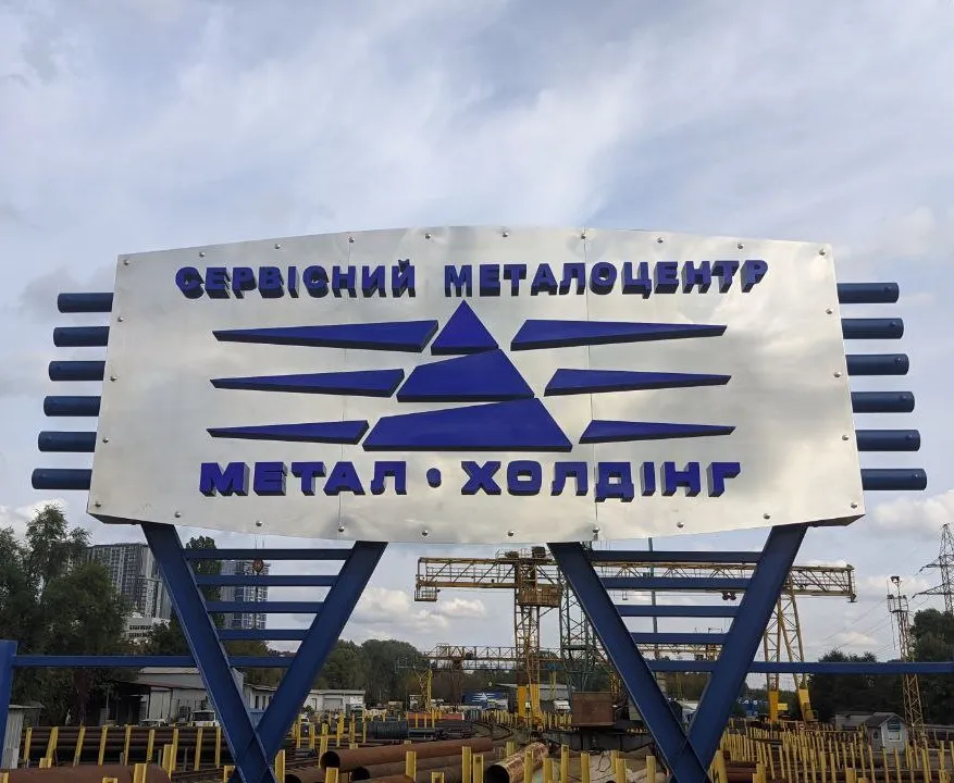 Описание